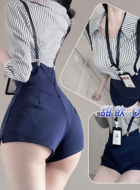 深蓝高腰显瘦包臀外穿热裤女