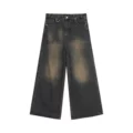 Distressed Blue
