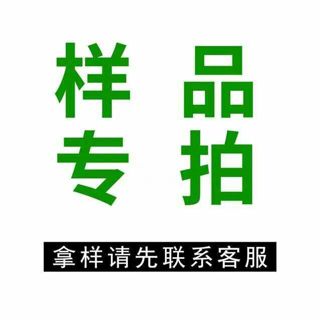 一次性水果盒样品专拍需要什么样的请亲,专用路险山茶亭画山水,包装,水果包装,淘宝优惠券,粉丝福利购,淘宝优惠卷