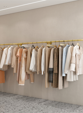 服装展示架墙上壁挂女装童装店货架挂衣架简约铁艺服装侧挂陈列架
