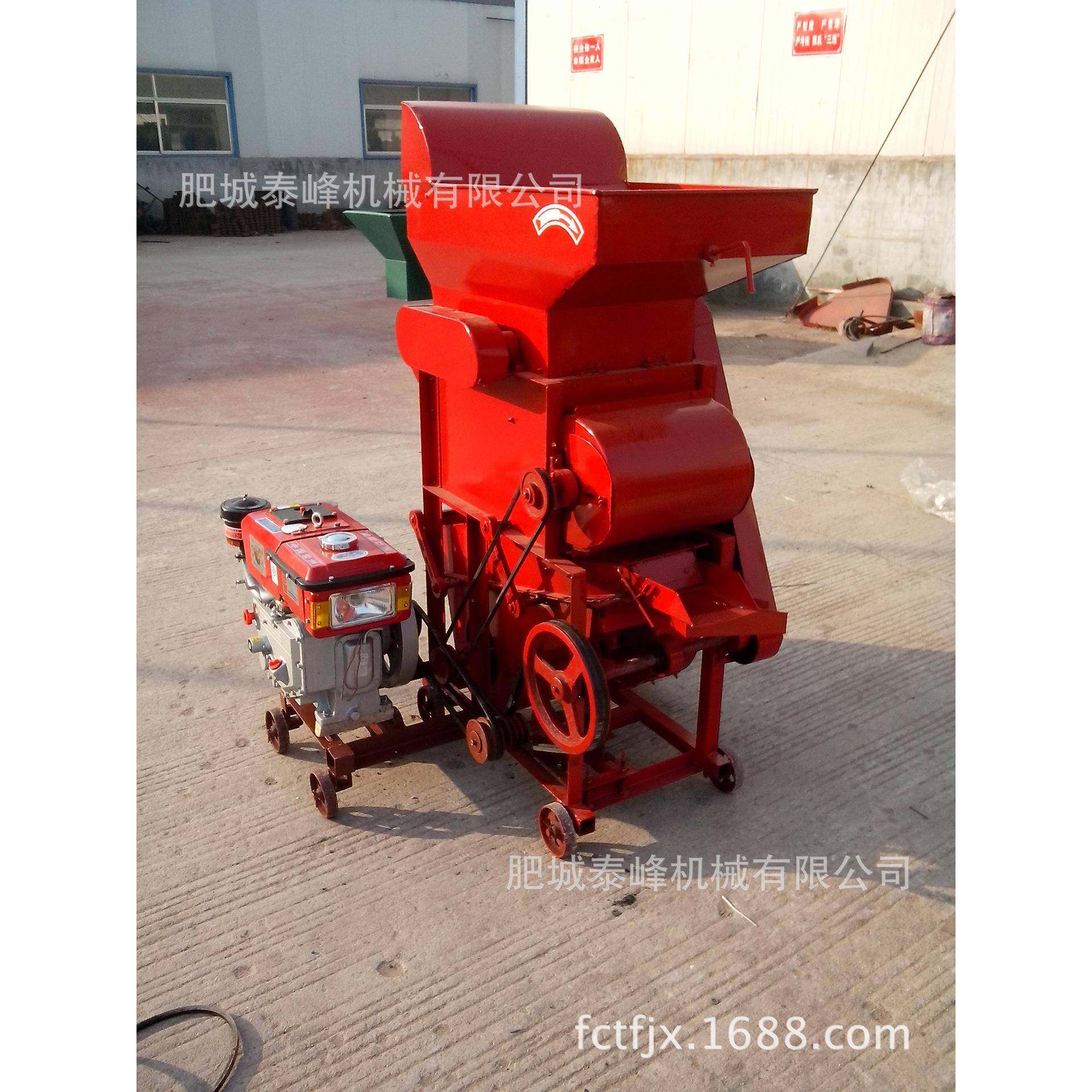 花生剥壳机_花生脱壳机风机花生剥壳机小型脱粒机,农机/农具/农膜,收割机械,淘宝优惠券,粉丝福利购,淘宝优惠卷