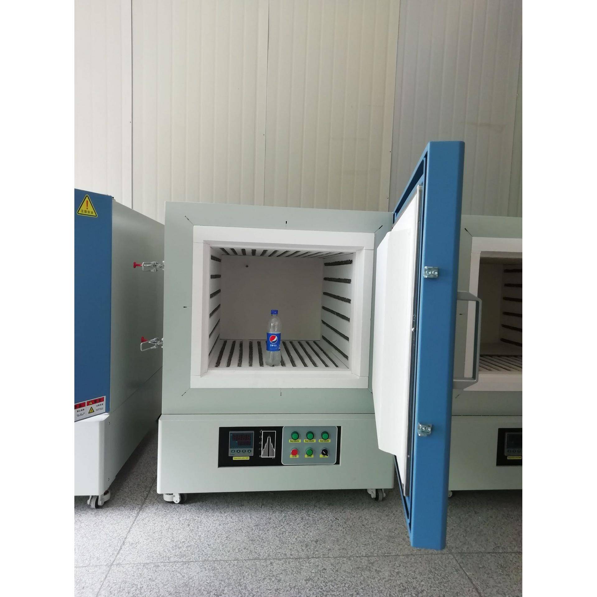 实验室马弗炉高温箱式电阻炉加热电炉1400℃可定制