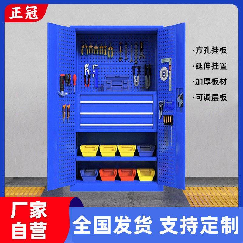 多功能工具柜车间双开门工具箱五金加厚重型铁皮柜汽修工具零件柜