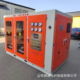 厂家供应IGBT中频电炉节能电源铸造设备热处理设备中频电源