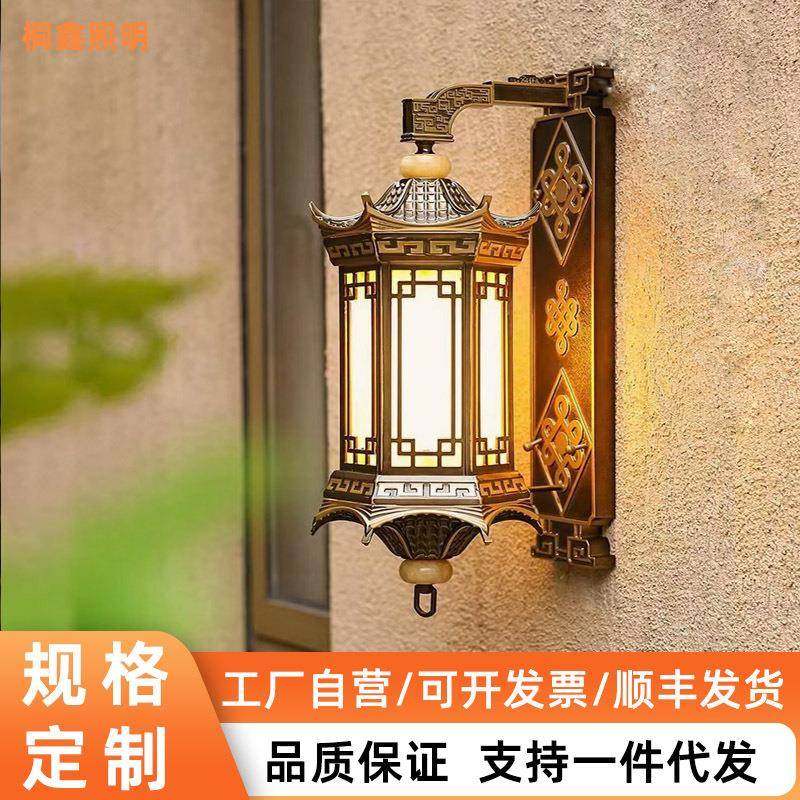 新中式壁灯户外防水庭院灯园林景观公园别墅宅府室外大门墙壁灯,家装灯饰光源,户外壁灯,淘宝优惠券,粉丝福利购,淘宝优惠卷