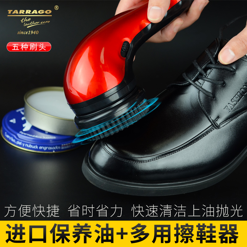深层滋养护理上光皮革保养油