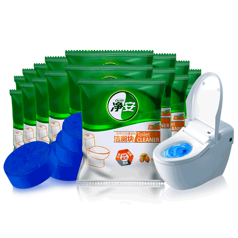 净安洁厕宝蓝泡泡洁厕灵厕所除味除臭球清洁剂马桶冲水洁厕块20个
