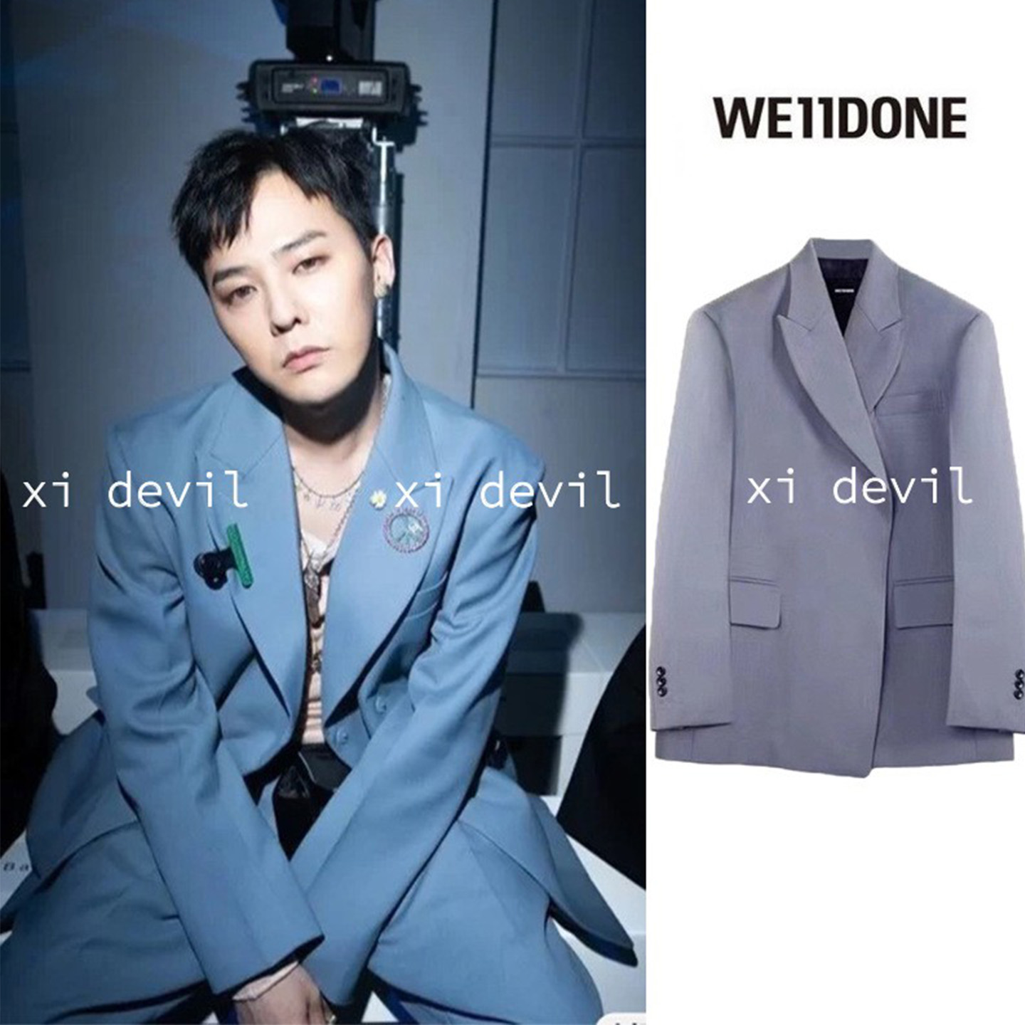 WE11DONE孙怡权志龙GD同款弹幕夹克LOGO浮雕压花廓形休闲西装外套