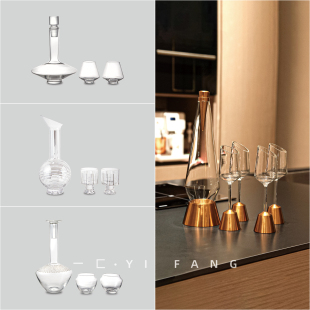 一匚样板间轻奢醒酒器酒具组合售楼处书房酒吧客厅玻璃水具摆件