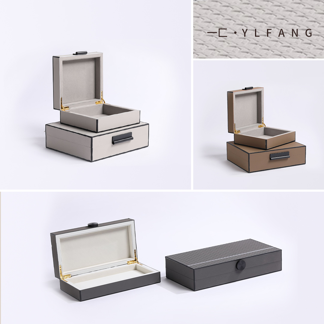 一匚轻奢风皮质首饰盒样板间摆件