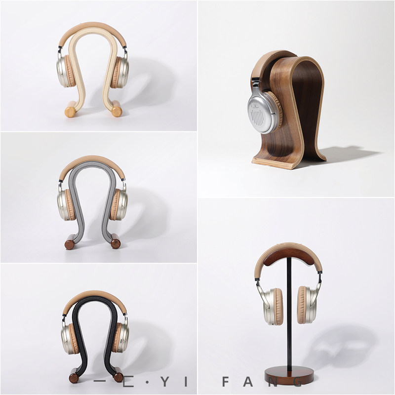 一匚 现代简约皮质耳机木质耳机支架 样板间售楼处书房饰品摆件,家居饰品,装饰摆件,淘宝优惠券,粉丝福利购,淘宝优惠卷