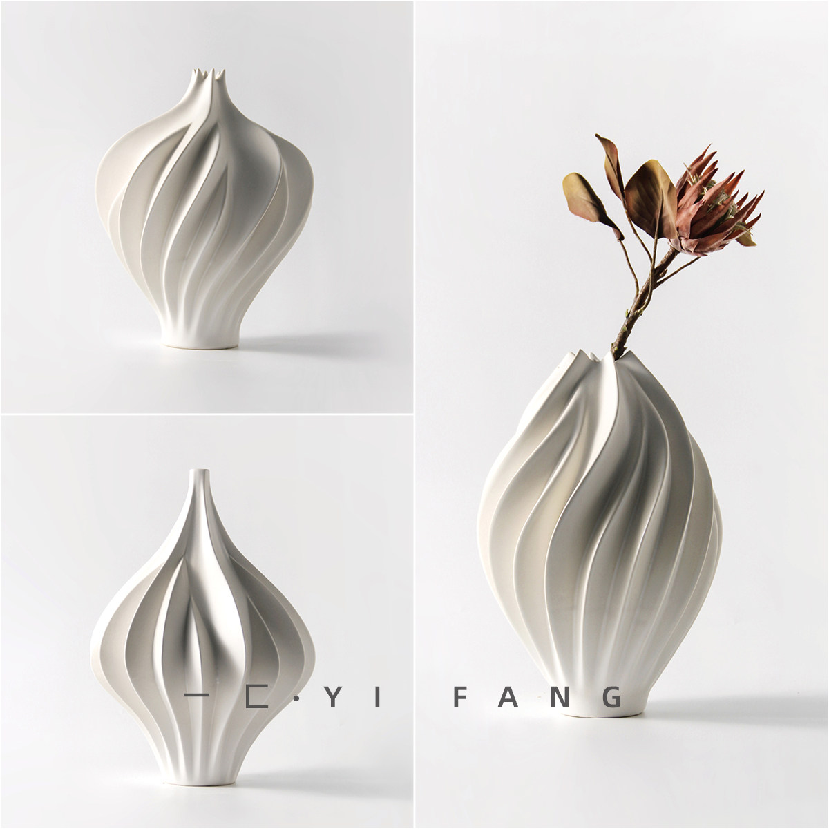 一匚样板间螺旋白色陶瓷花器售楼部餐厅民宿客厅茶几插花花瓶摆件,家居饰品,花瓶,淘宝优惠券,粉丝福利购,淘宝优惠卷