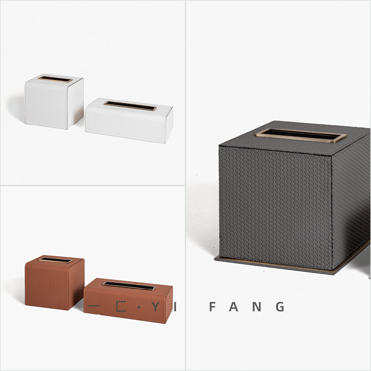 一匚洽谈室轻奢编织纹皮革纸巾盒摆件售楼处样板房客厅餐厅装饰品,家居饰品,装饰纸巾盒,淘宝优惠券,粉丝福利购,淘宝优惠卷