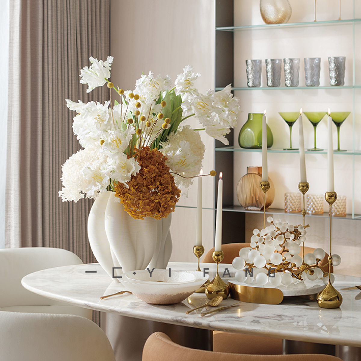 一匚轻奢烛台花器花艺组合搭配
