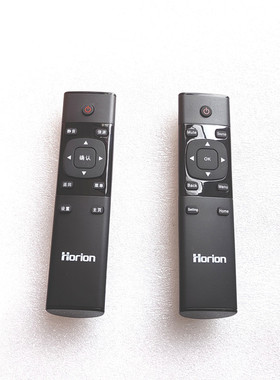 全新原装皓丽Horion触摸教学一体机电视交互智能平板白板遥控器