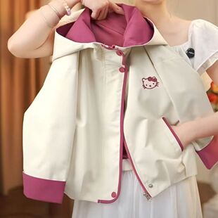 女童外套春秋新款 洋气东方亮白色系时髦刺绣凯蒂猫冲锋衣连帽上衣