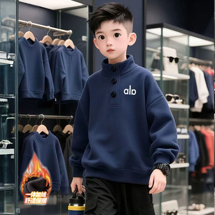 男孩加厚冬季 儿童装 大童秋冬款 加绒卫衣2025新款 高领上衣 男童冬装