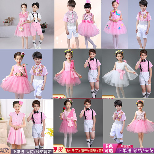 六一儿童演出服公主裙蓬蓬纱裙幼儿园表演服小学生集体合唱服粉色