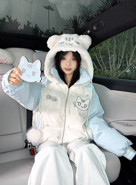 日系甜美可爱少女感撞色小猫连帽棉服2025新款宽松保暖面包服外套