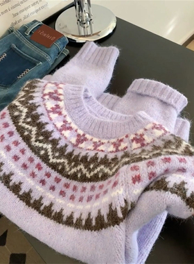 法式气质温柔感紫色费尔岛圆领套头毛衣秋冬小个子保暖提花针织衫