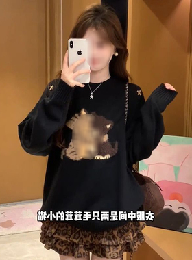 2025新款慵懒感黑色拥抱猫提花圆领套头毛衣高级感宽松针织衫上衣