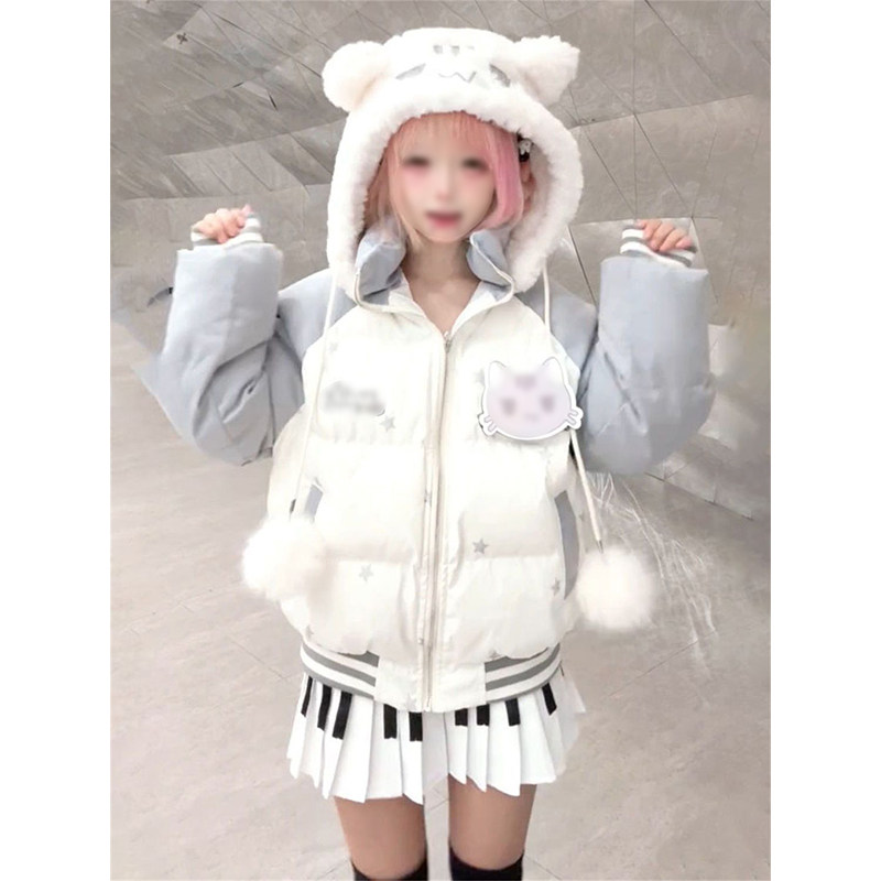 法式温柔软妹可爱猫咪魔术贴毛球撞色连帽棉服女学生加厚保暖棉衣,女装/女士精品,棉衣/棉服,淘宝优惠券,粉丝福利购,淘宝优惠卷