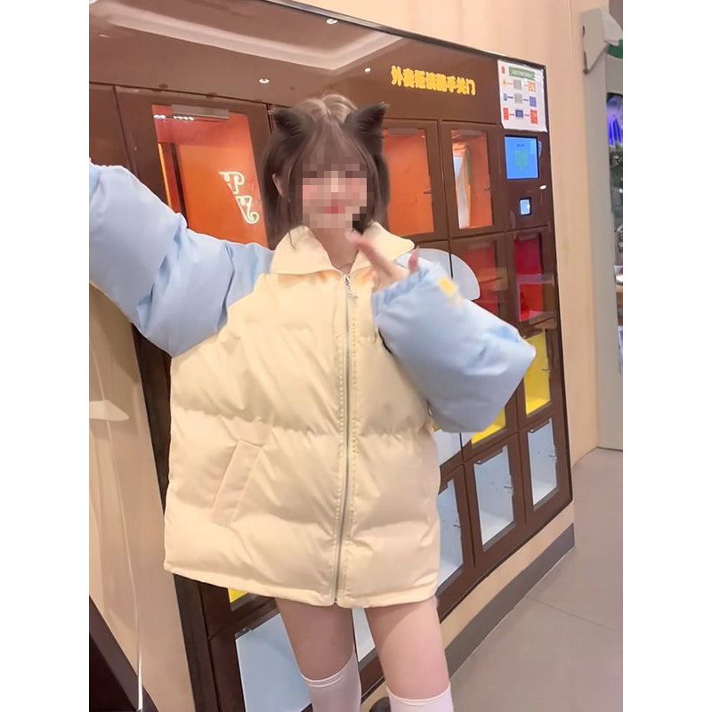 小熊刺绣撞色立领棉服