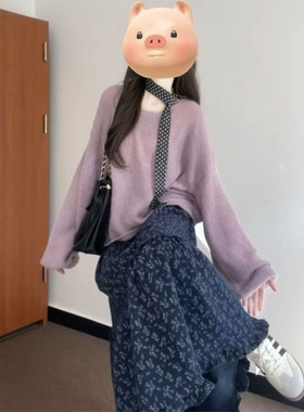 一整套穿搭温柔风复古宽松紫色圆领套头毛衣女学生+碎花半身裙子