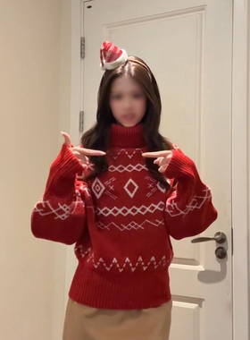 法式温柔小个子氛围感红色高领针织毛衣新年圣诞拼接提花套头上衣
