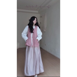 长裙三件套装 法式 白色衬衫 宽松粉色马甲开衫 温柔松弛感穿搭时尚