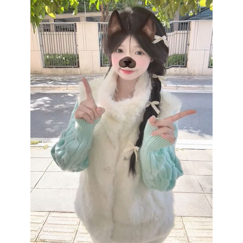 毛茸茸马甲+麻花毛衣开衫