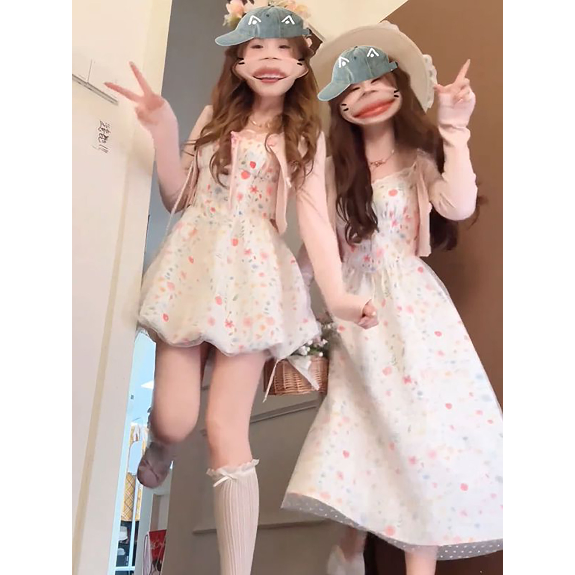 日系甜妹少女风蕾丝拼接碎花吊带短裙+粉色防晒针织开衫两件套装