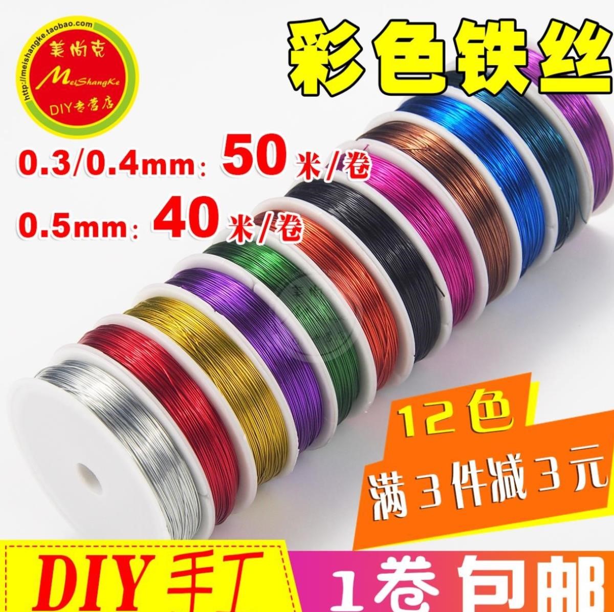 网友分享在meiguo.com的图片