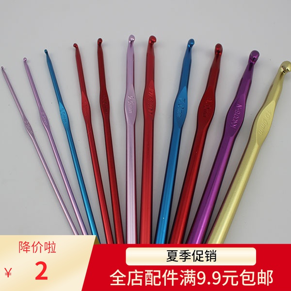 钩针直针|不锈钢针|高