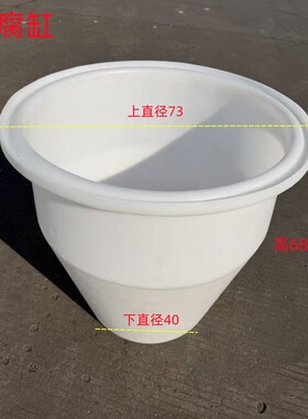 特厚豆腐缸食品可蒸汽煮豆浆