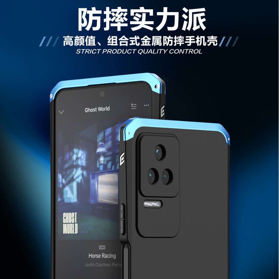 适用小米红米手机壳K50/K50Pro金属边框手机套保护壳高级感K40S