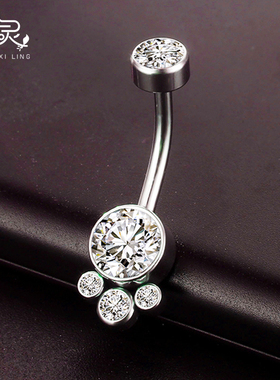 戏灵XILING 韩国进口钛钢百搭防过敏肚脐钉肚脐扣脐环女短针脐环