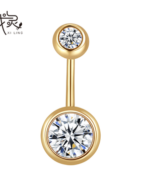 XILING原创设计18K黄金AU750细针脐钉 肚脐环欧美性感肚脐钉 扣女