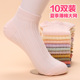 10双8.9元 老款 清仓 夏季 透气超薄女士短袜舒适透气数量有限
