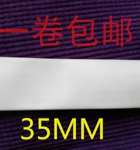 Ф35MM 白色热缩管 热收缩管 绝缘套管 热塑管75元25米装
