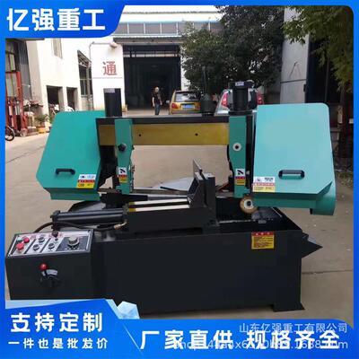 金属带锯床卧式带锯机切割钢筋金属管材不锈钢双立柱锯床
