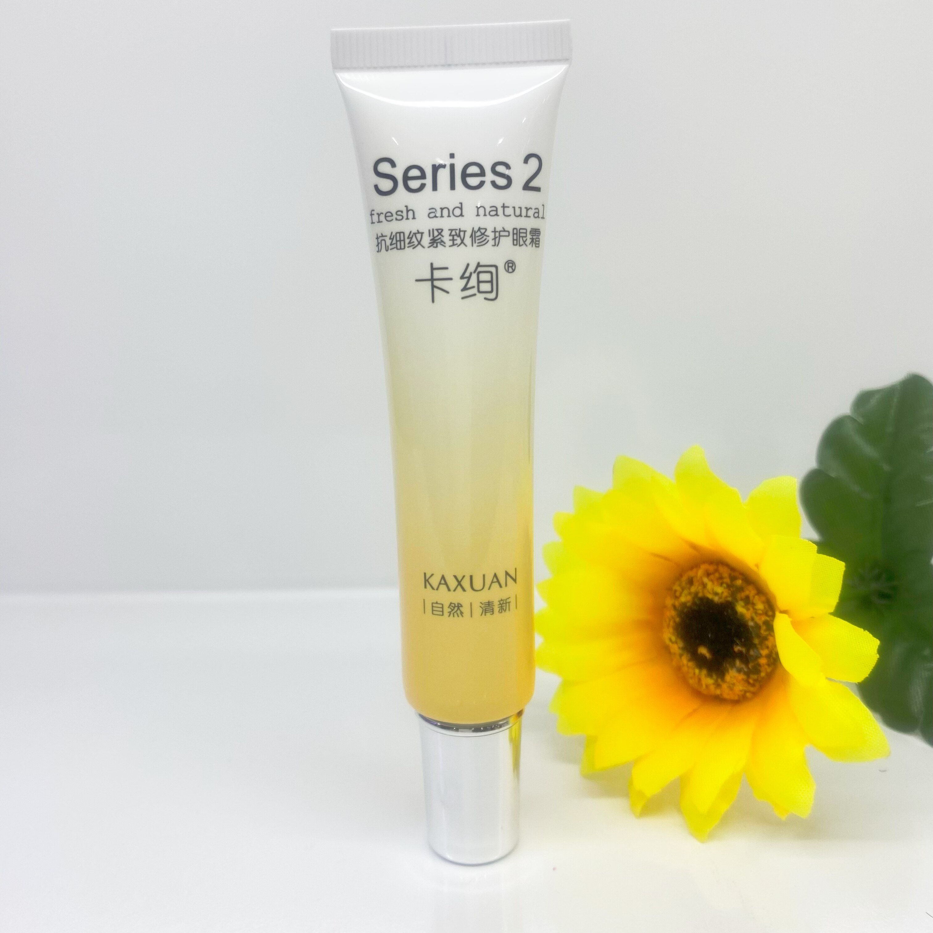 卡绚抗细纹紧致修护眼霜25g淡眼霜