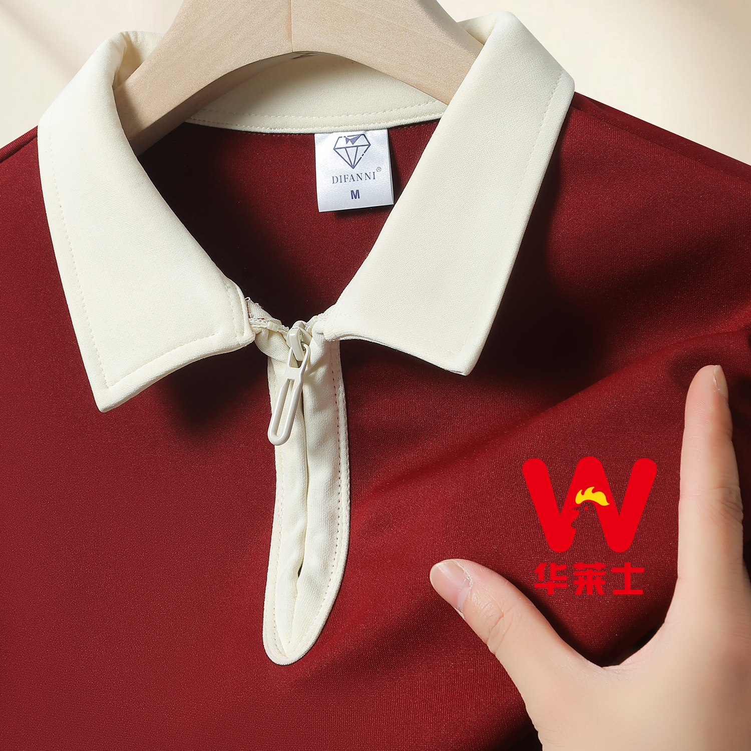 秋冬华莱士工作服外套卫衣定制火锅店餐饮服务员加绒薄款工衣印字