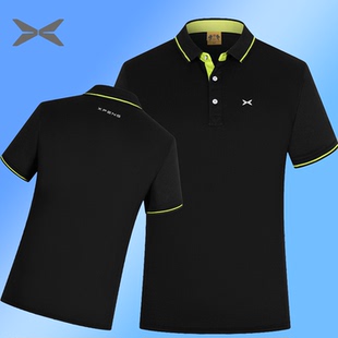 POLO衫 售前男女T恤订做印字logo 短袖 小鹏4S店工作服销售顾问工装