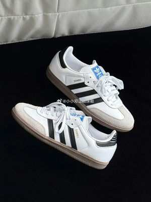 adidas originals SAMBA OG 男女时尚运动休闲复古板鞋 B75806