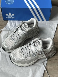 Adidas Originals Astir阿迪达斯女鞋银色三叶草低帮贝果鞋GZ3569