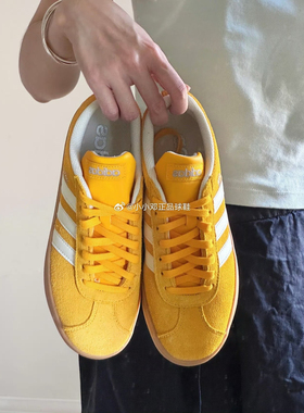 Adidas阿迪达斯VL COURT 2.0情侣复古休闲板鞋德训鞋T头鞋 JS4593