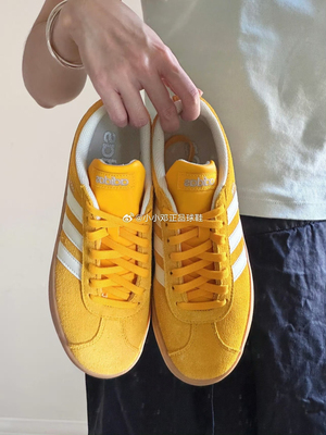 Adidas阿迪达斯VL COURT 2.0情侣复古休闲板鞋德训鞋T头鞋 JS4593