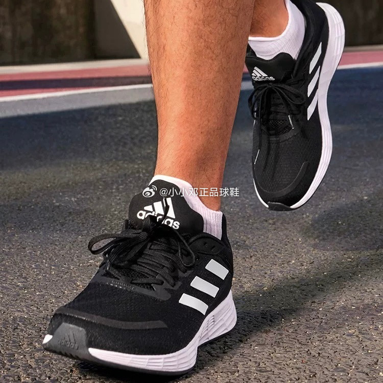 Adidas阿迪达斯DURAMO SL男子低帮舒适耐磨运动休闲跑步鞋 JS3013