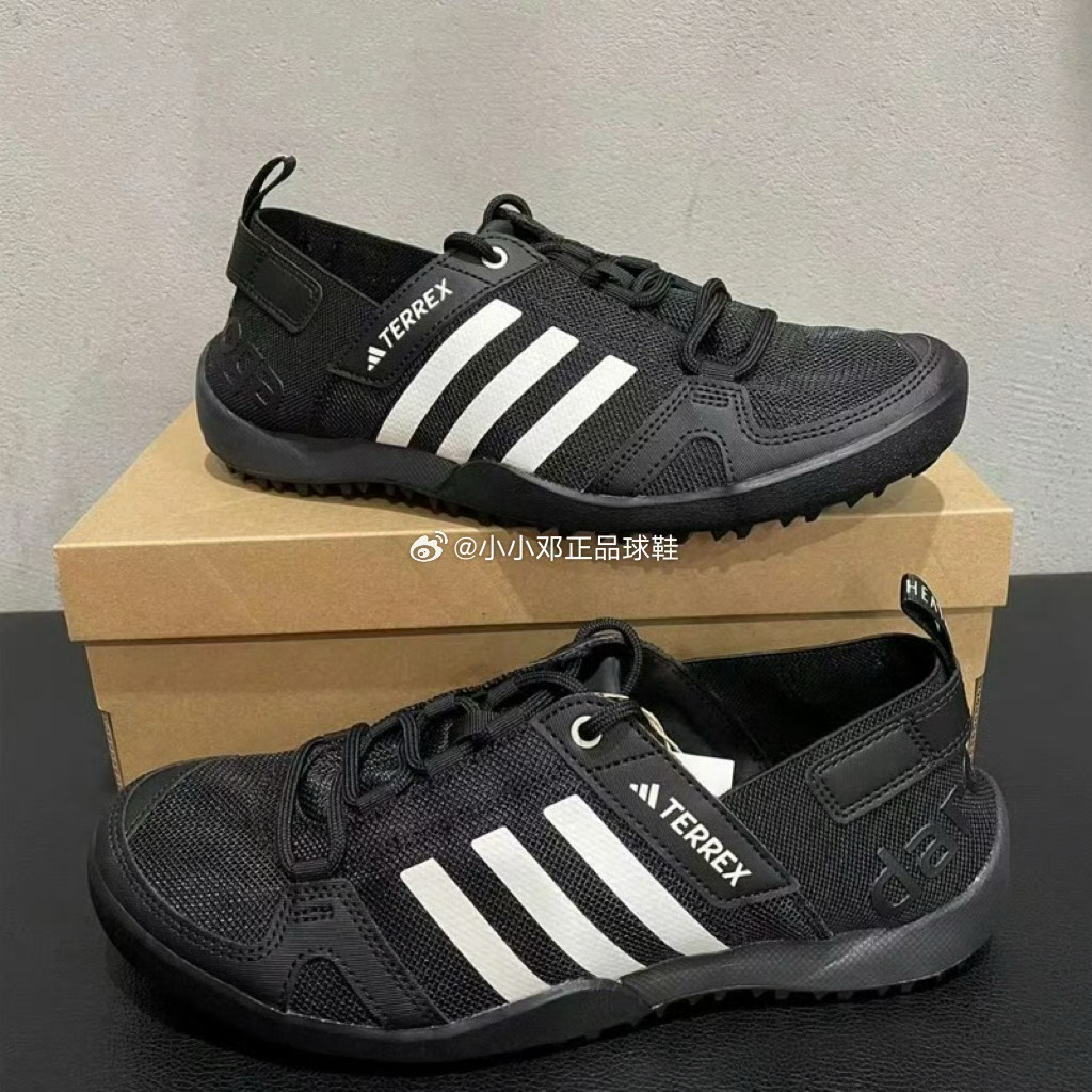 阿迪达斯Climacool Daroga男子低帮速干透气户外涉水溯溪鞋HP8636